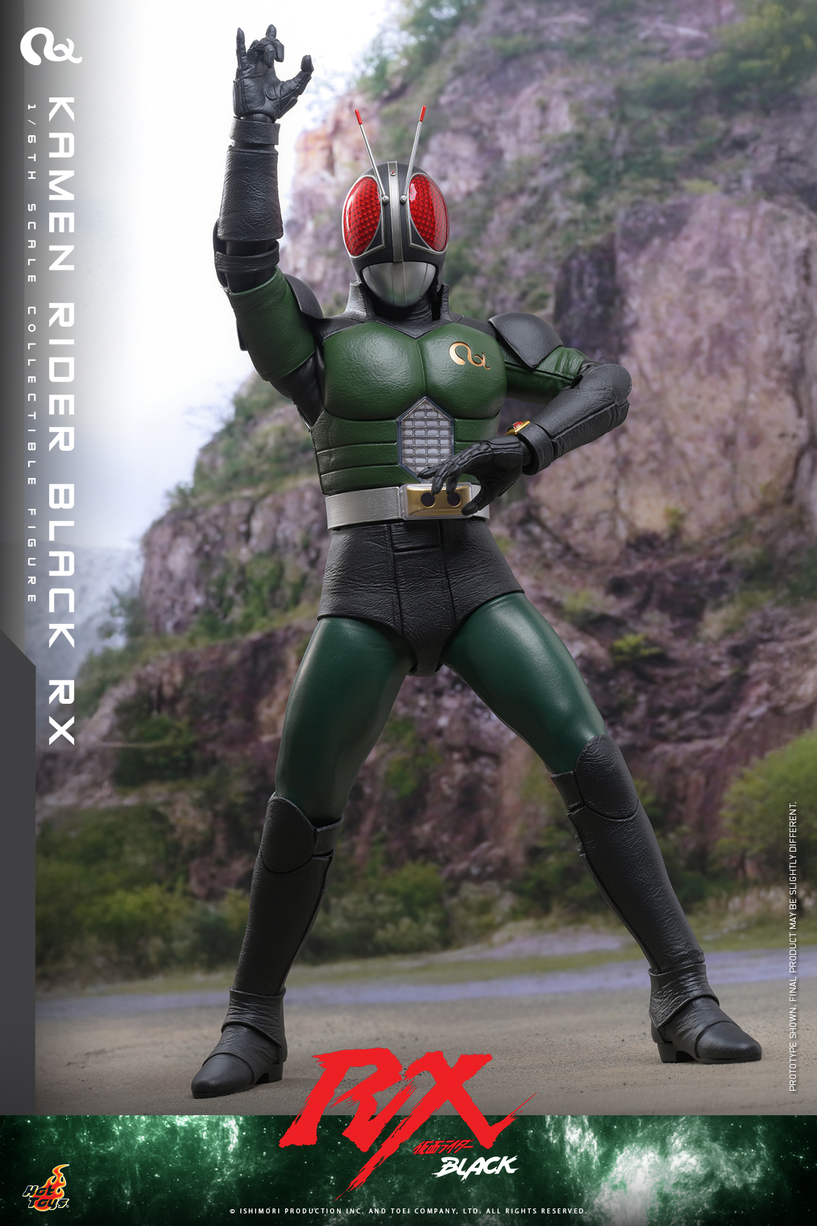 Hot Toys - Black RX - Kamen Rider Black RX_PR12.jpg